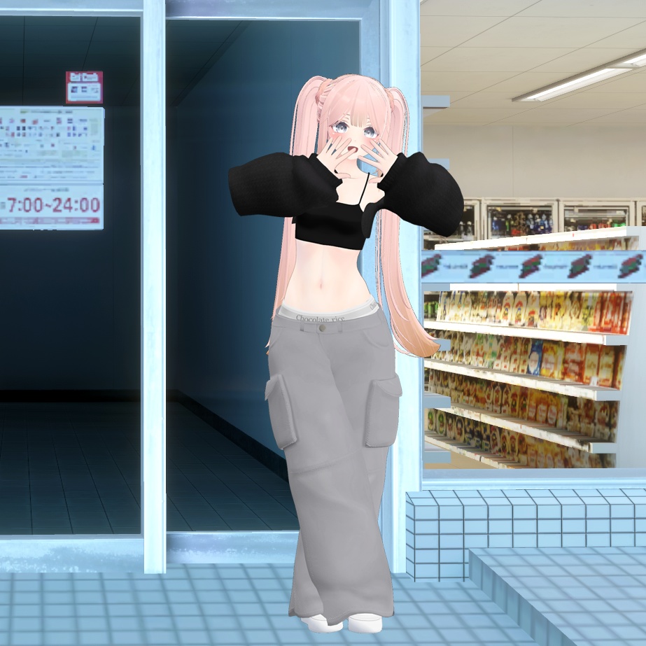 【Ururu うるる 専用】cargo pants coordination