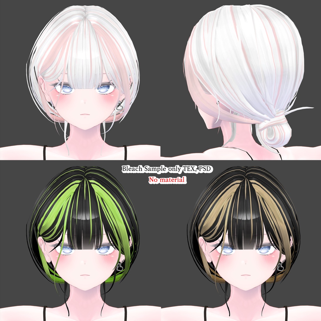 【Cheong-sun Hair】