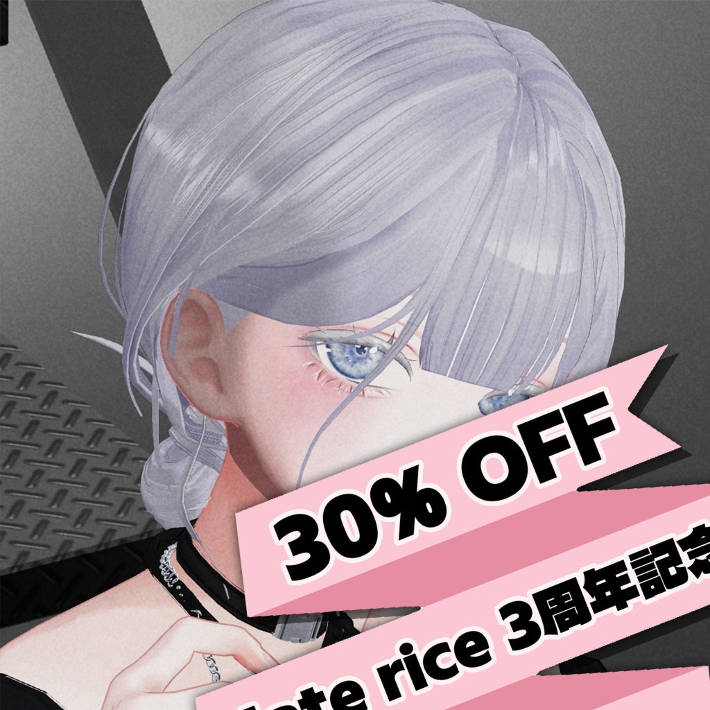 【Cheong-sun Hair】