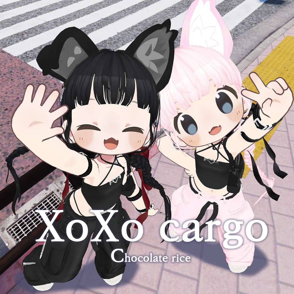 [ Karin, Mamehinata, Meiyun] XOXO cargo