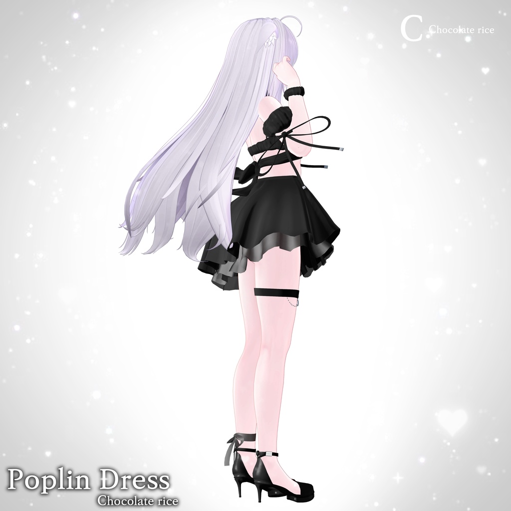 【Moe】 Poplin dress