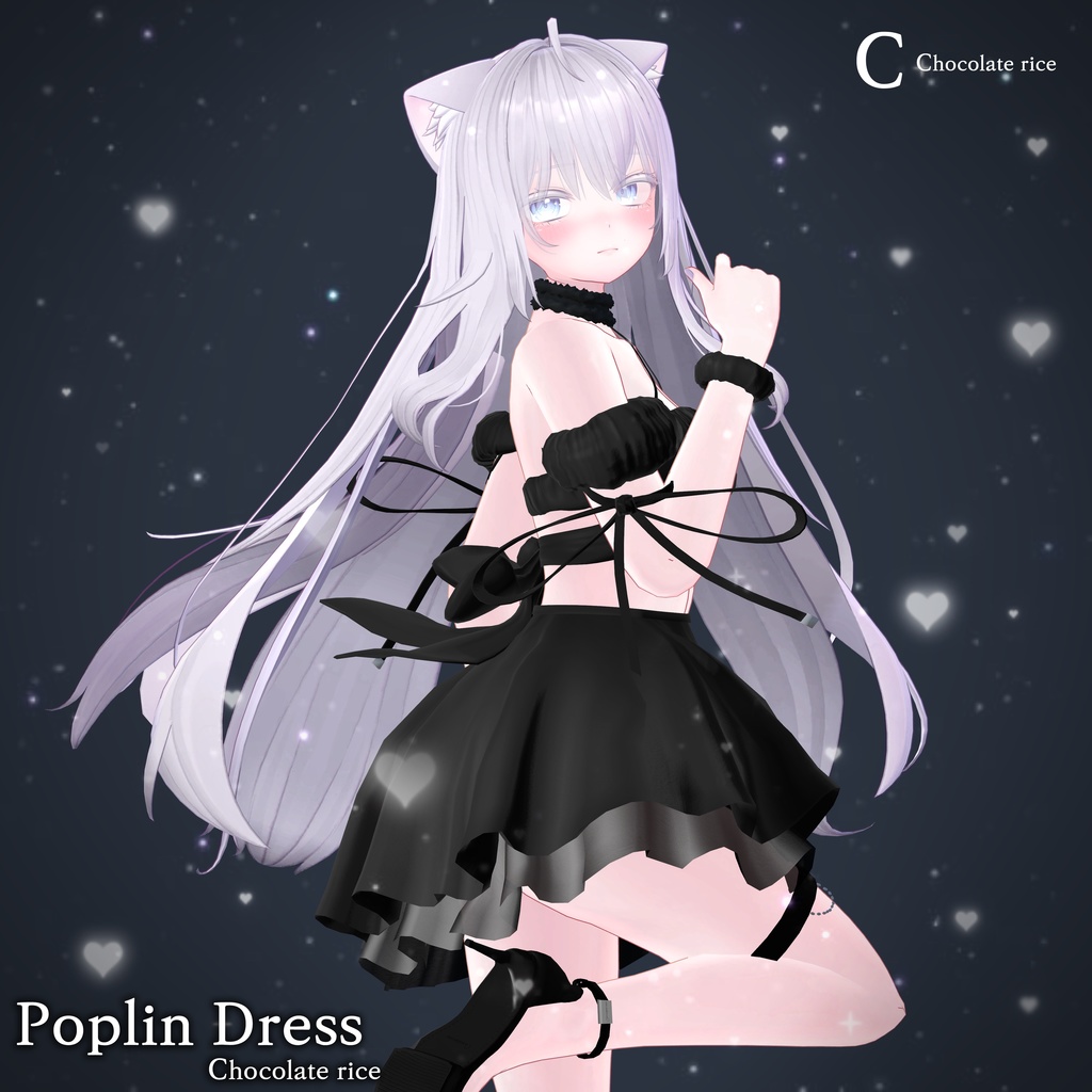 【Moe】 Poplin dress