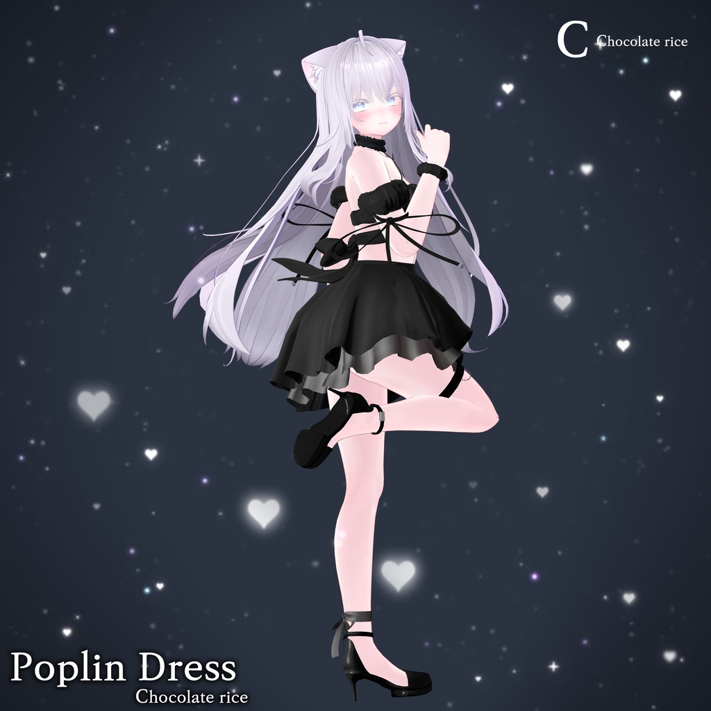 【Moe】 Poplin dress