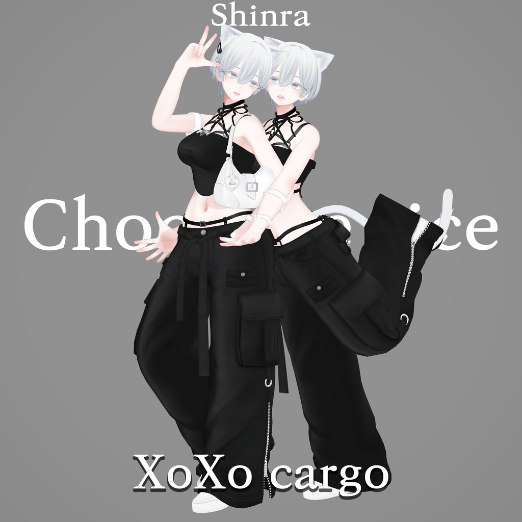 【Shinra】 XoXo cargo