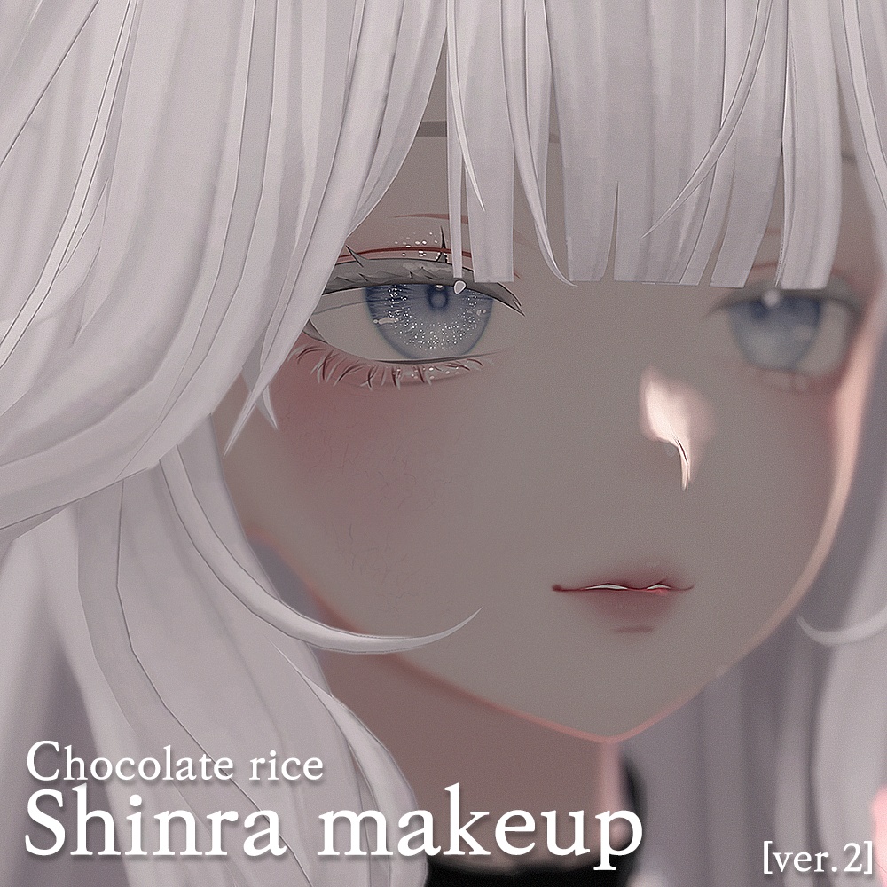 【Shinra】 makeup texture