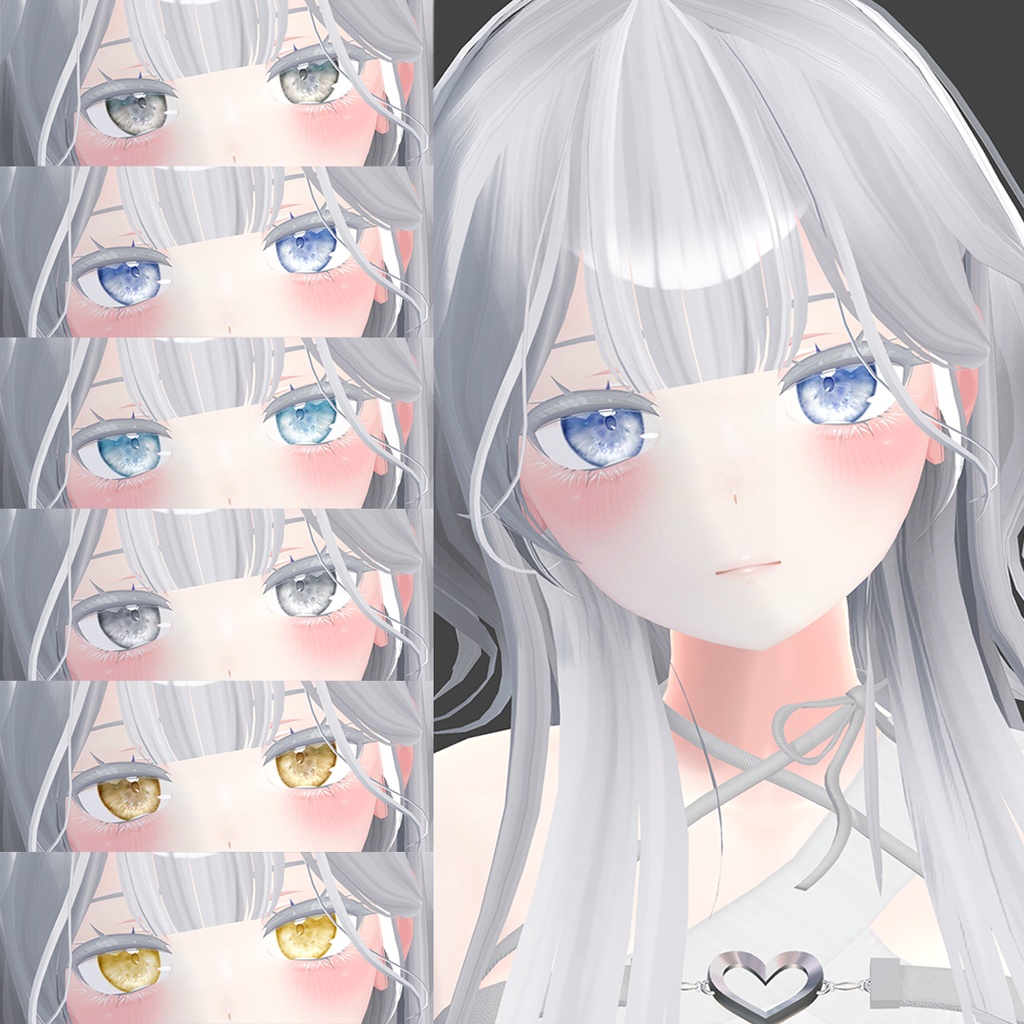 【Shinra, Moe, Selestia, Kikyo, Rindo】 Real eyes