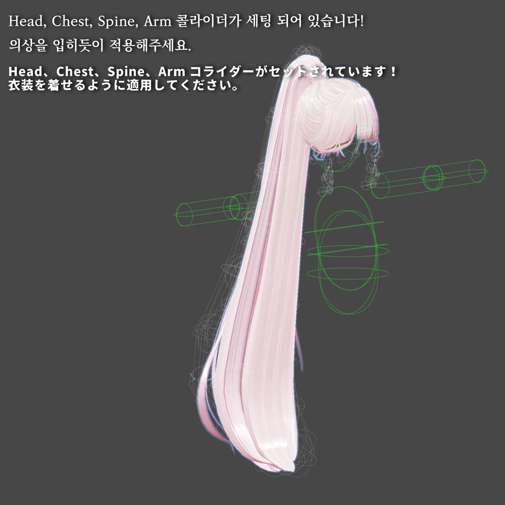 ๐ค High-ponytail