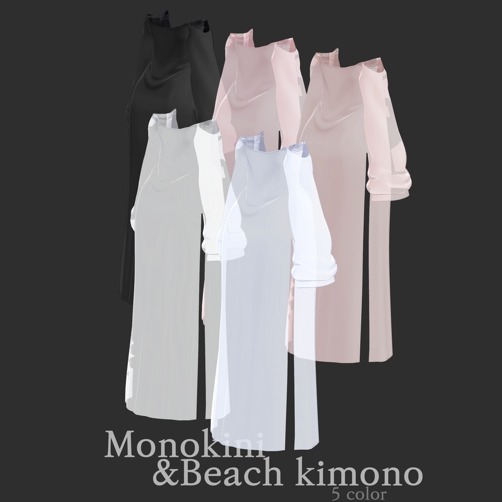 【14アバター対応】 Shirring Monokini