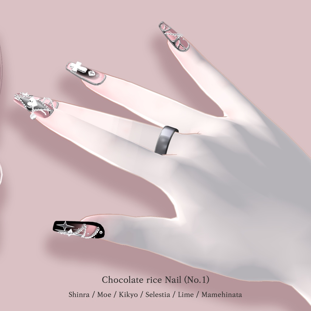 Chocolate rice Nail (No.1)