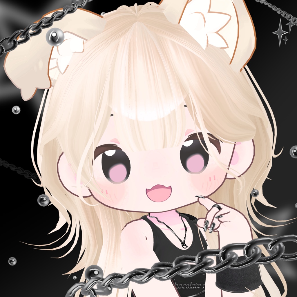 Chocolate rice Nail (No.1)