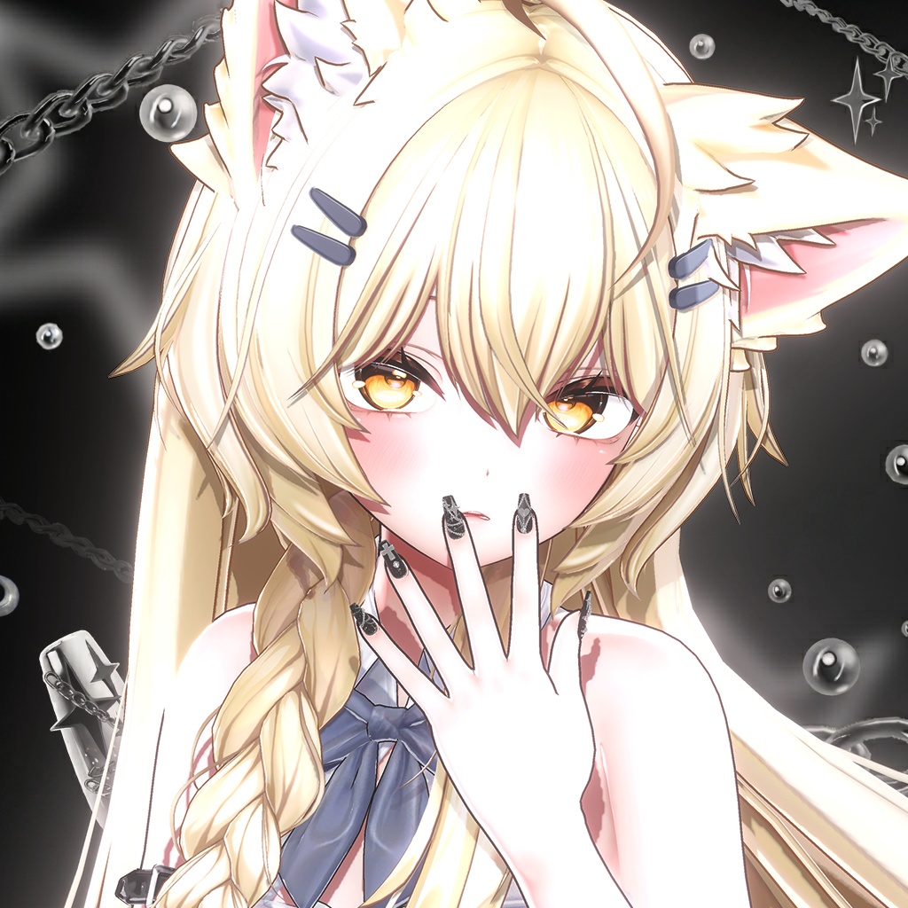 Chocolate rice Nail (No.1)