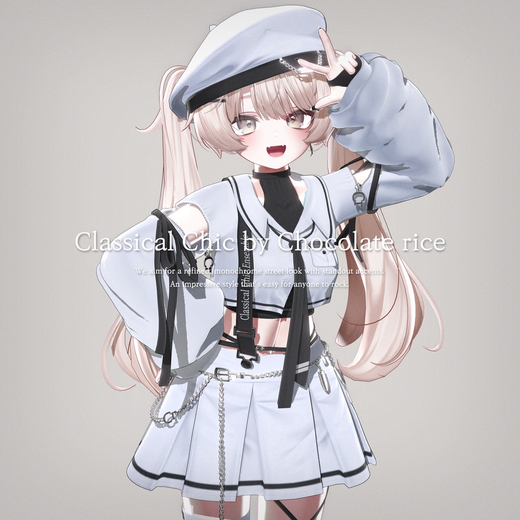 【18アバター対応】 Classical chic