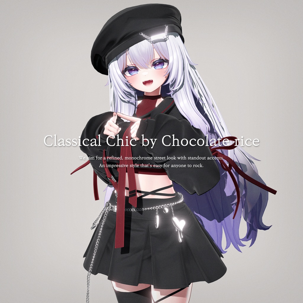 【18アバター対応】 Classical chic