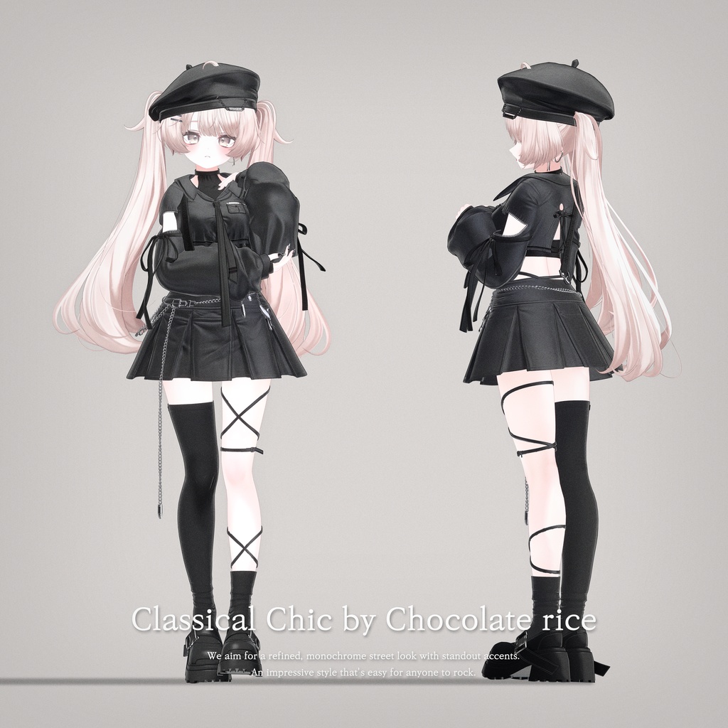【18アバター対応】 Classical chic