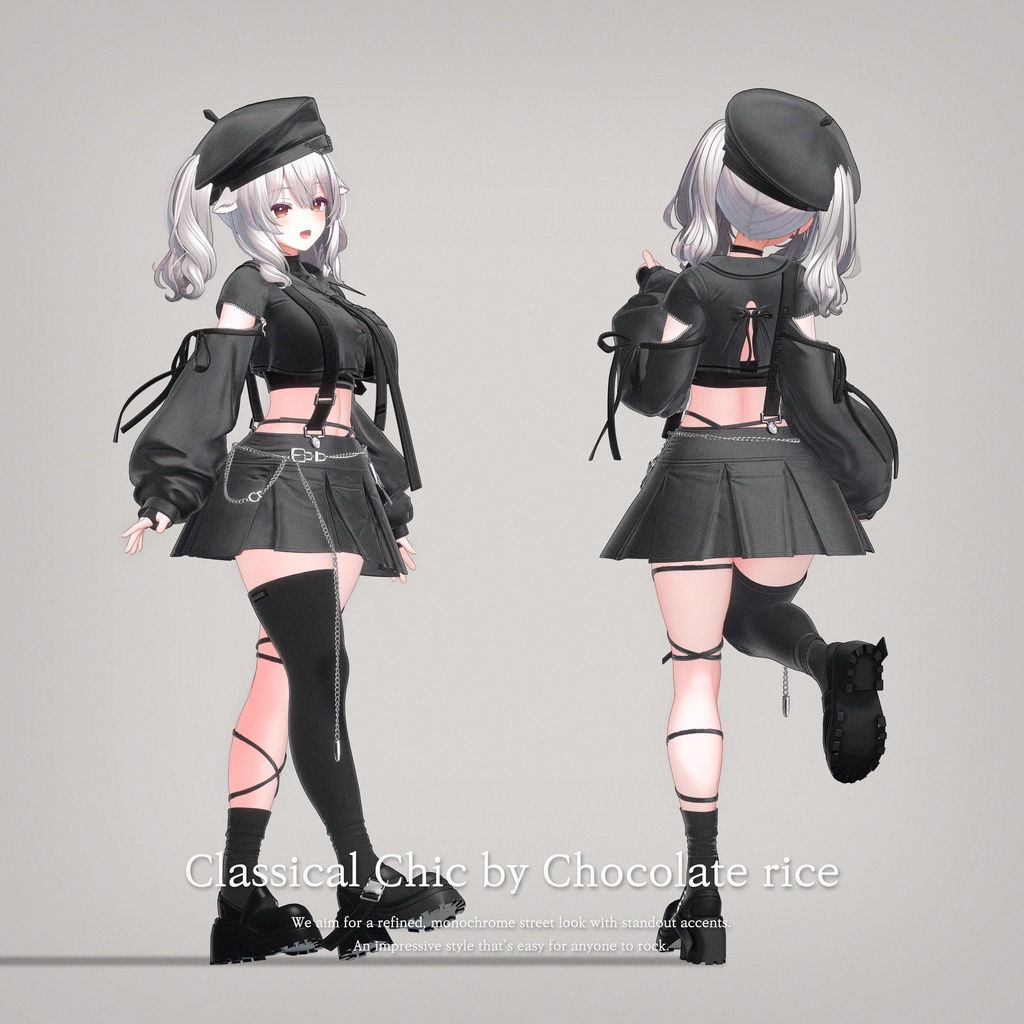 【18アバター対応】 Classical chic