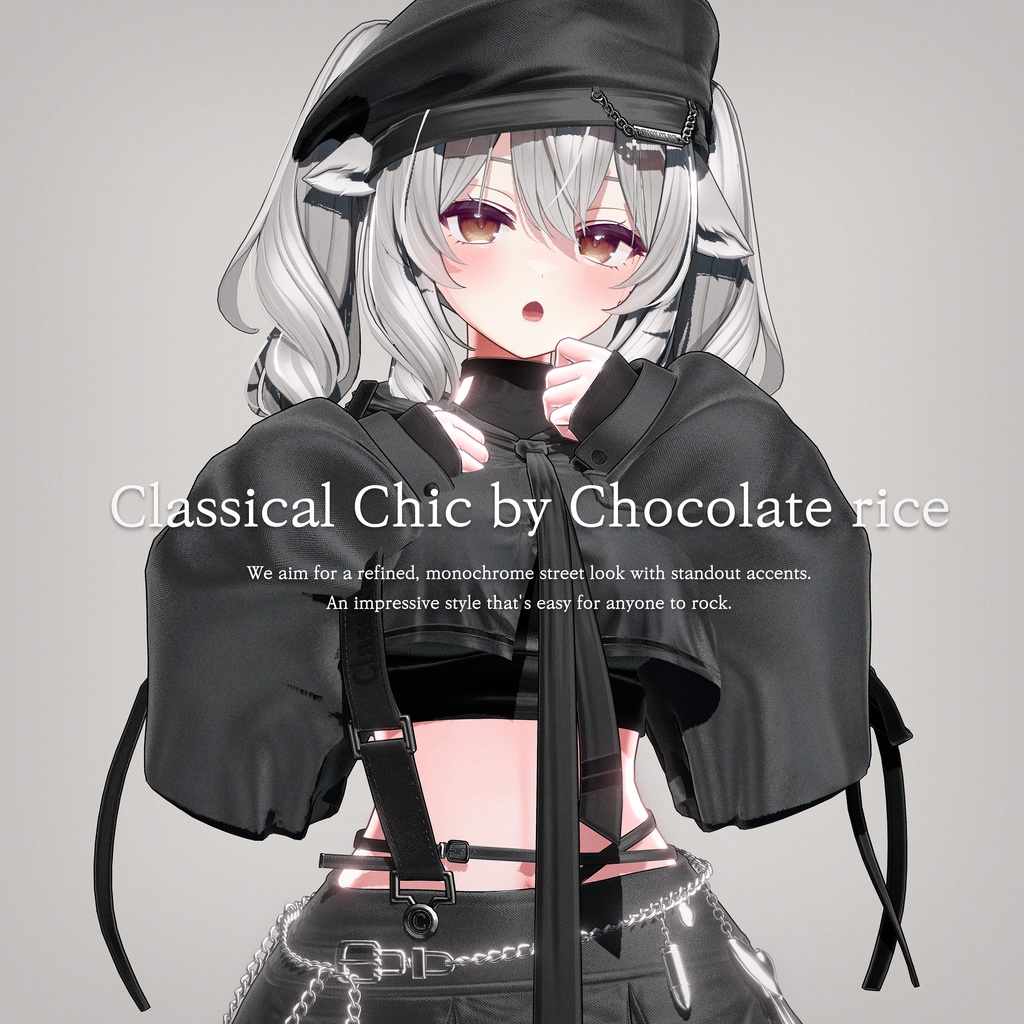 🖤30% OFF🖤【14アバター対応】 Classical chic