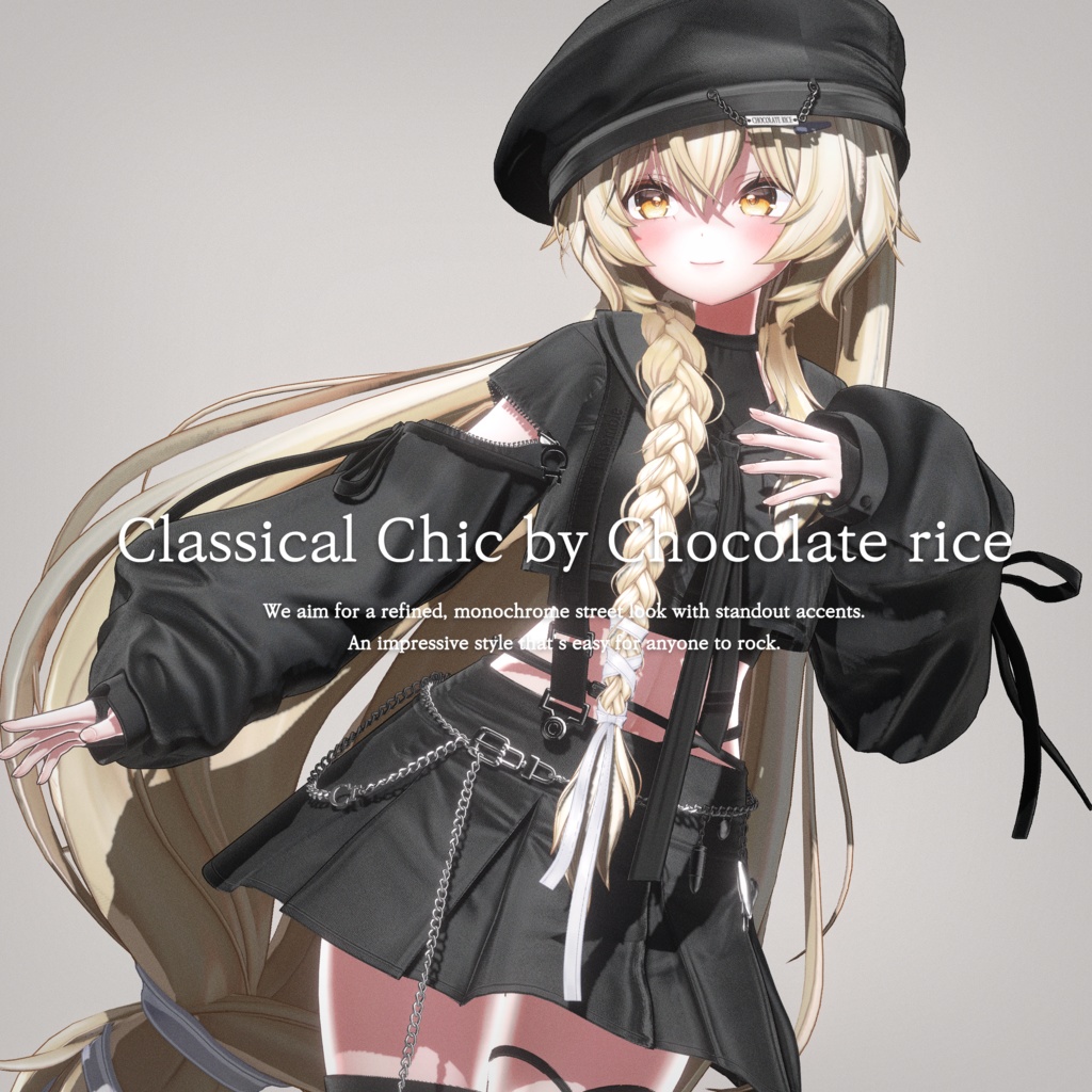 🌟🌟🌟30% OFF🌟🌟🌟【21アバター対応】 Classical chic