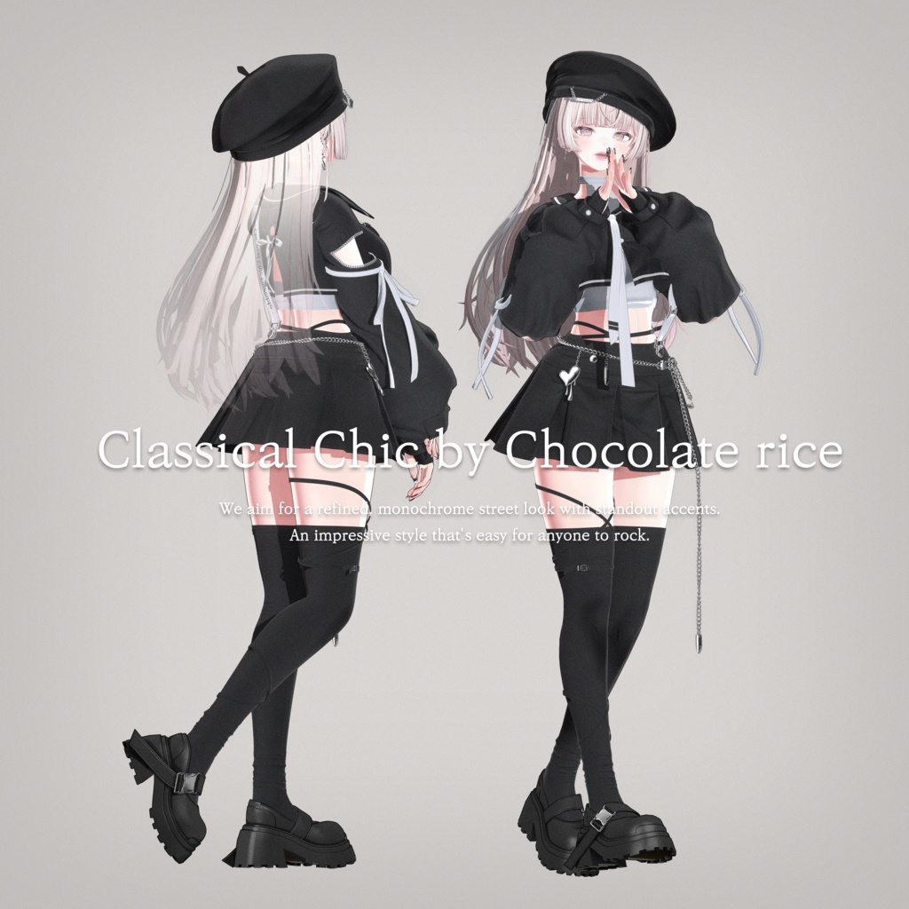 【19アバター対応】 Classical chic