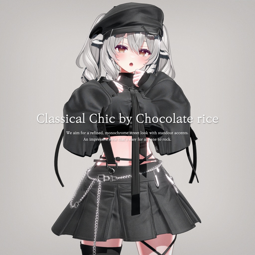 【18アバター対応】 Classical chic