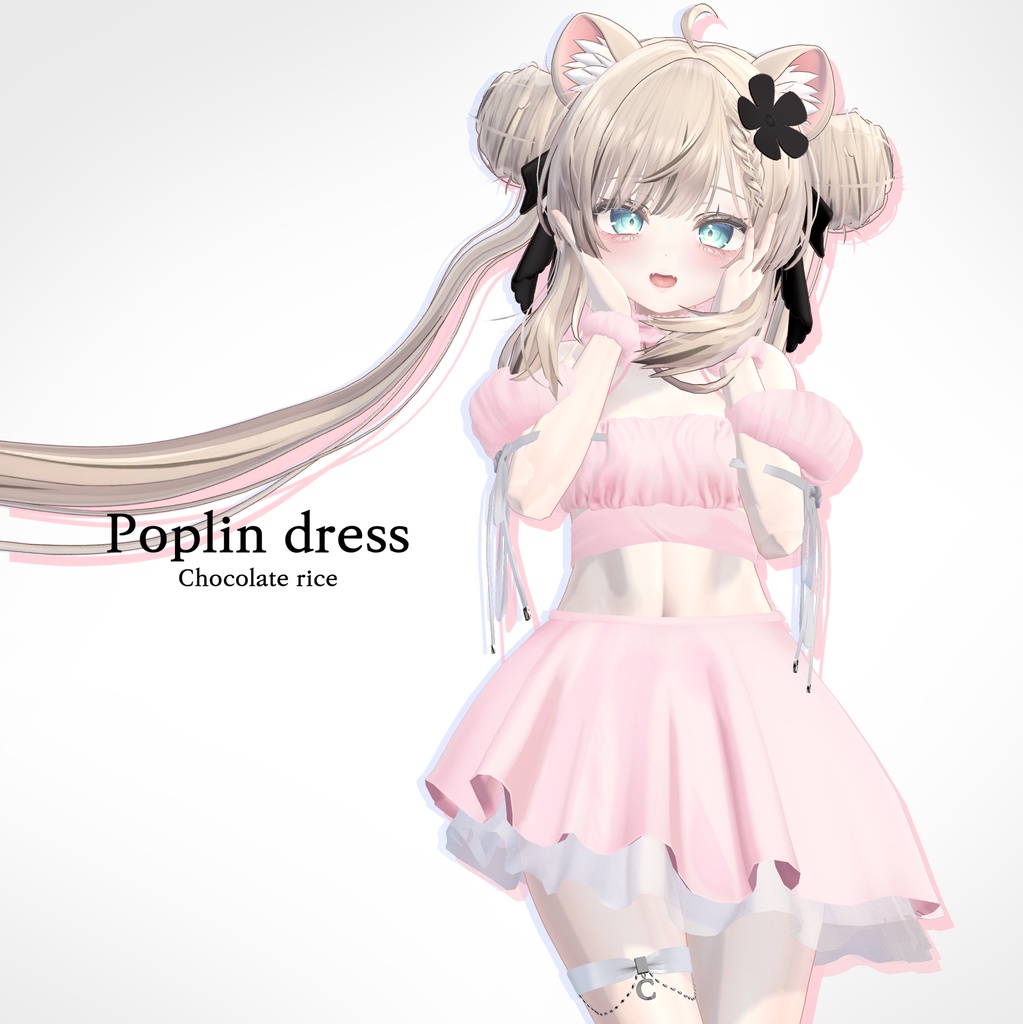 【Manuka】 Poplin dress