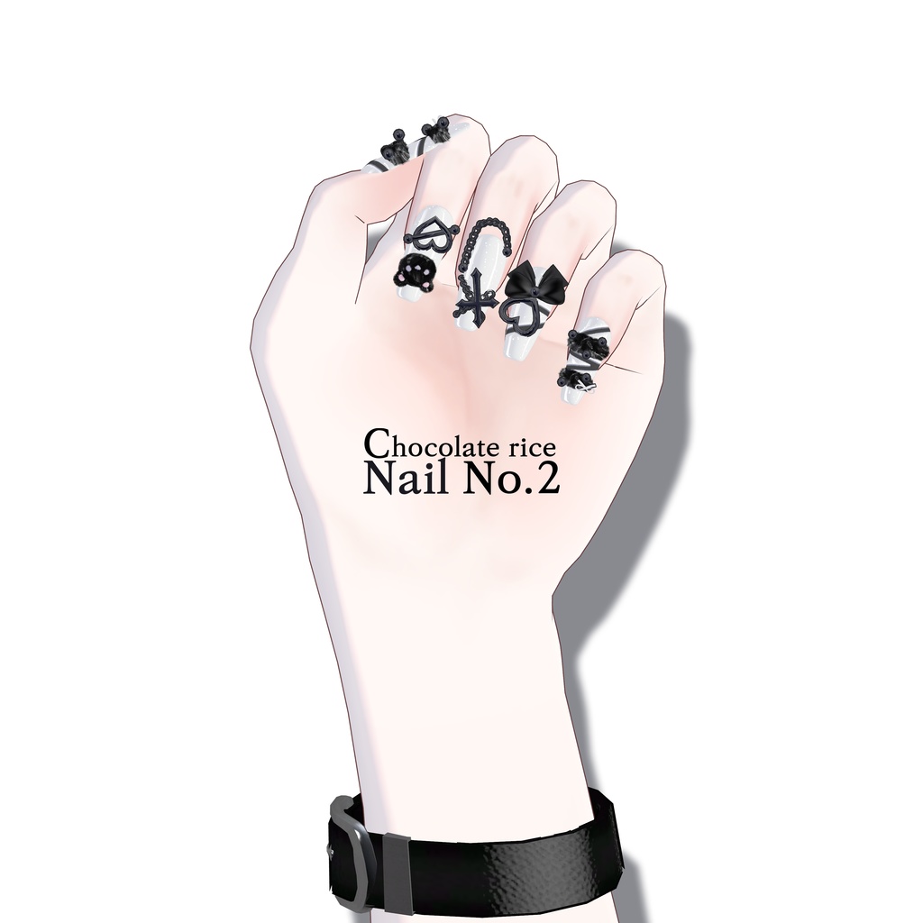 Chocolate rice Nail (No.2)
