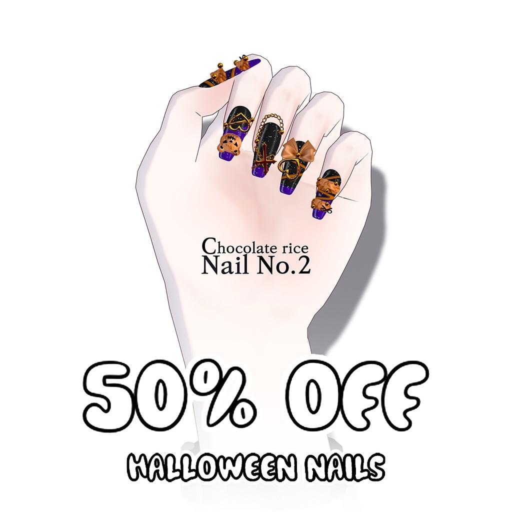 🧡 ハロウィンネイルが今だけ半額🧡 Halloween nails / Chocolate rice Nail (No.2)