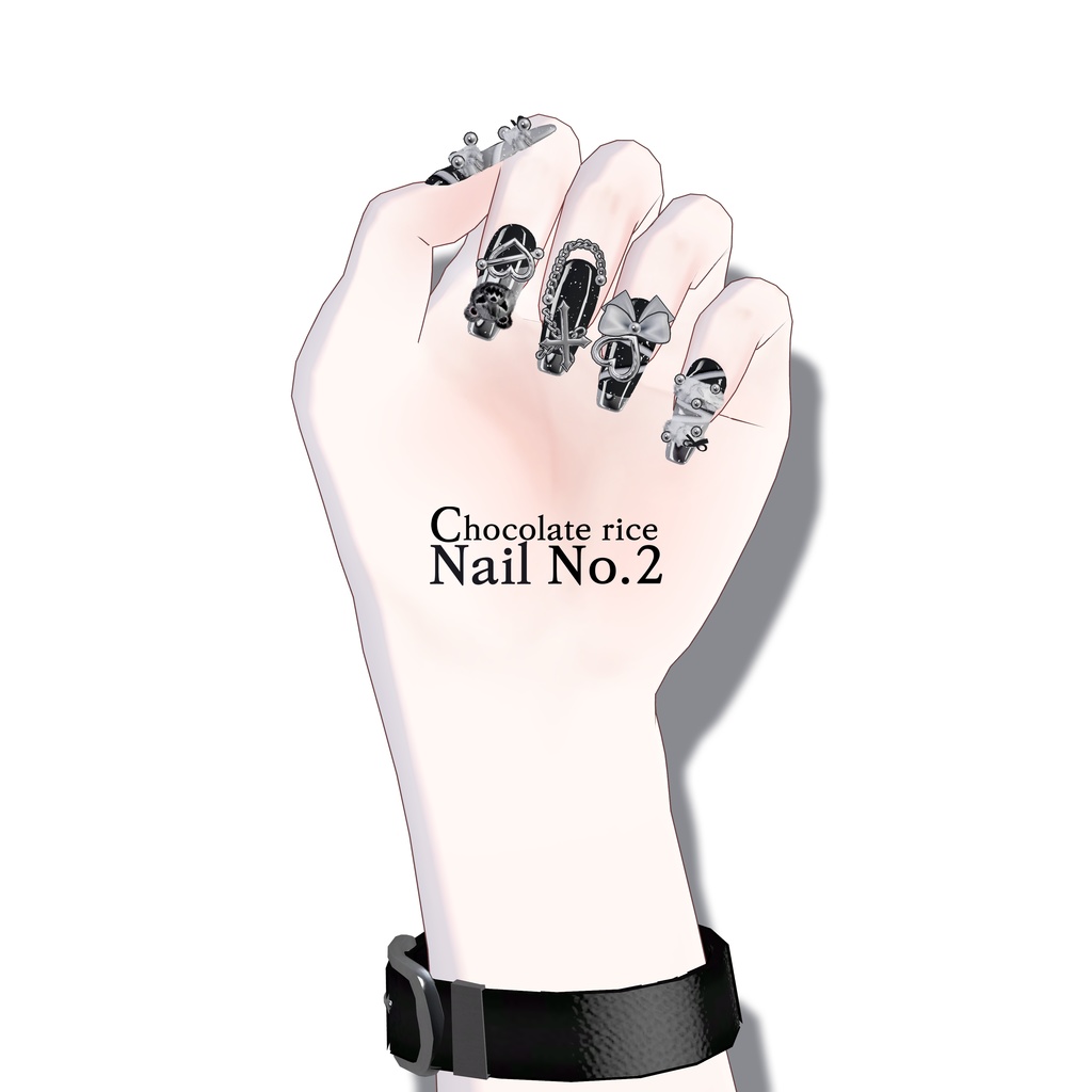 Chocolate rice Nail (No.2)