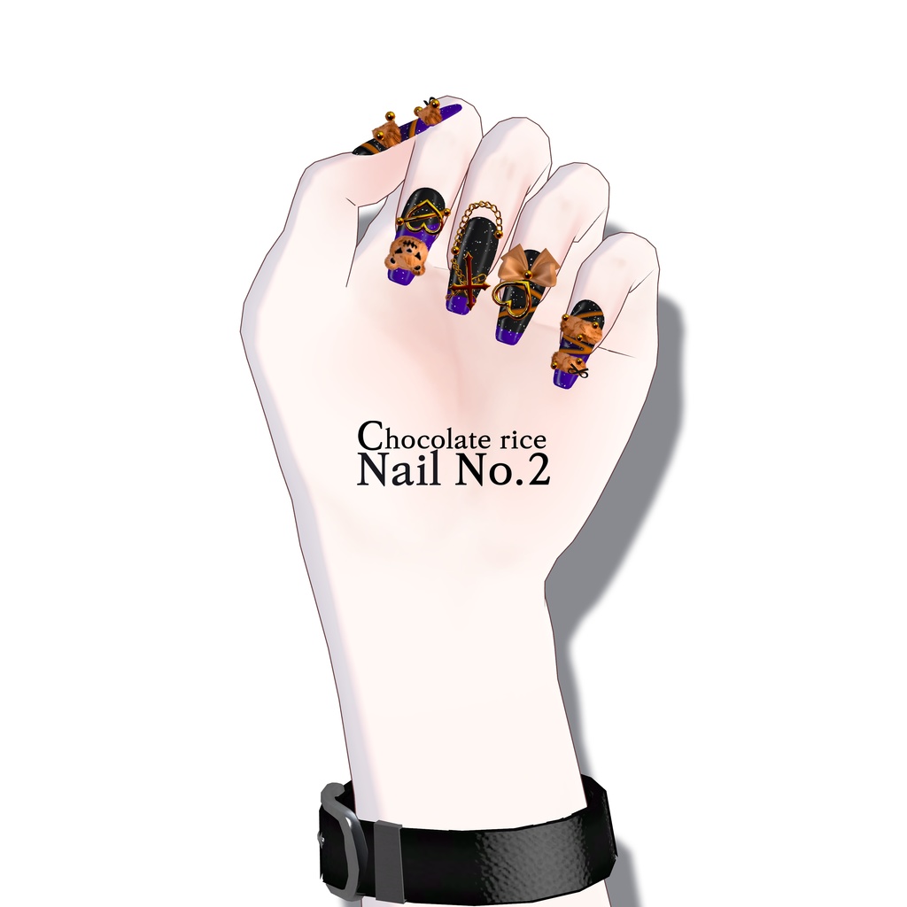 Chocolate rice Nail (No.2)