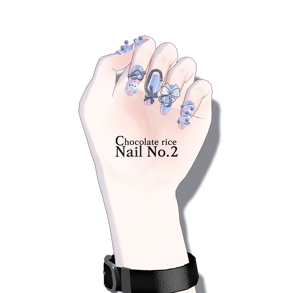 Chocolate rice Nail (No.2)