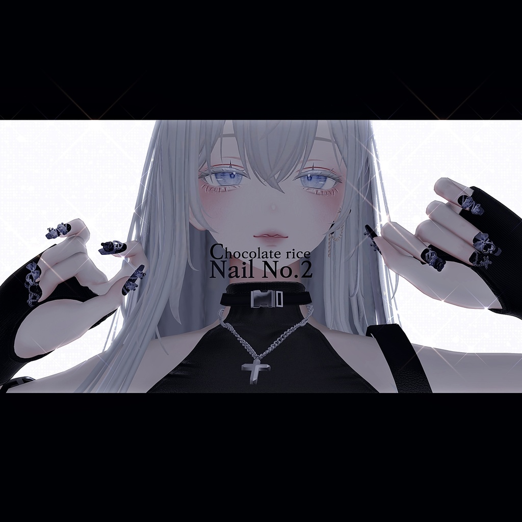 Chocolate rice Nail (No.2)