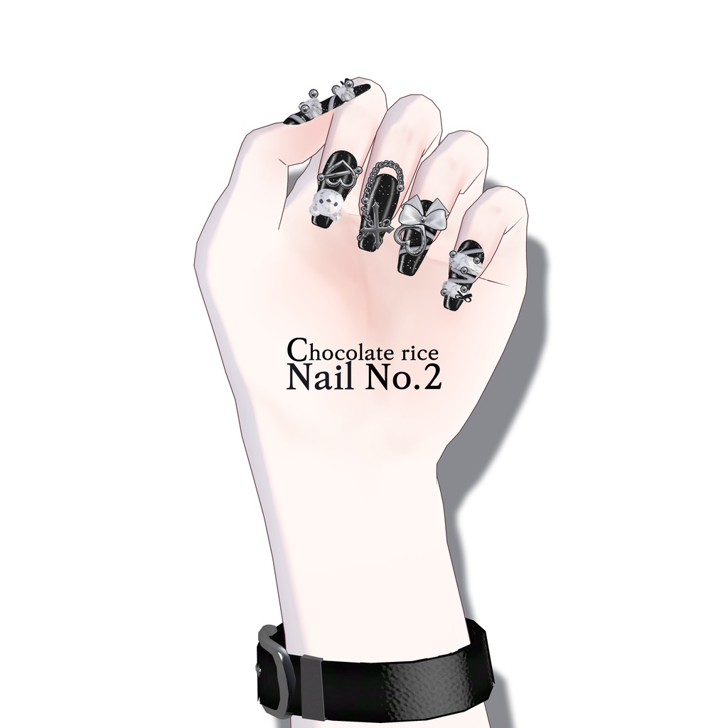 Chocolate rice Nail (No.2)