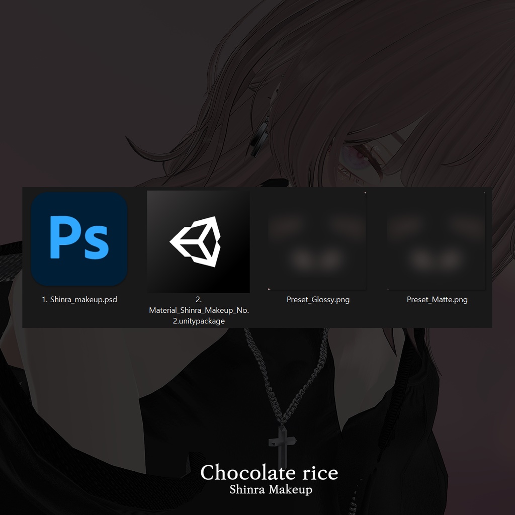 【Shinra】 Makeup texture No.2