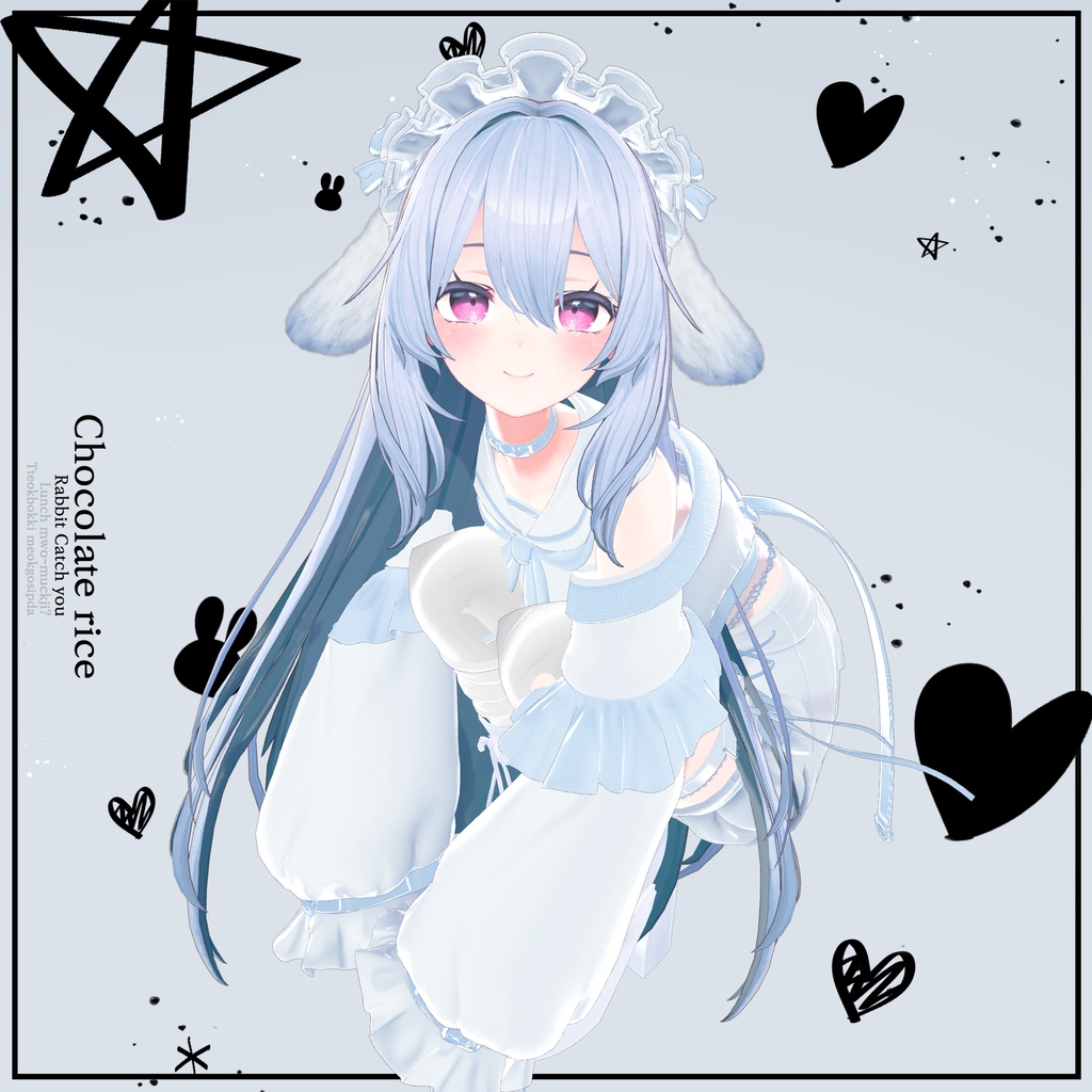 【13 アバター対応】🐇Rabbit Catch you🐇