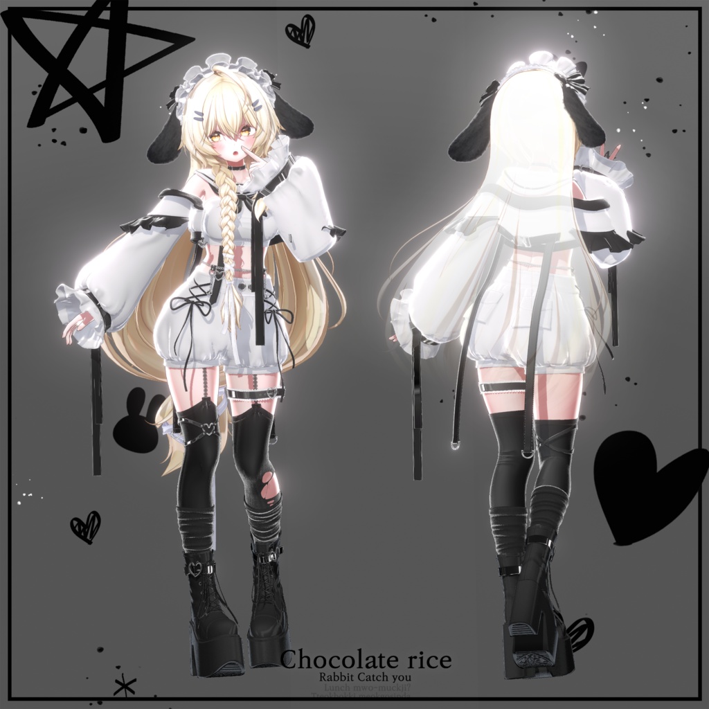 🌟🌟🌟30% OFF🌟🌟🌟【16 アバター対応】🐇Rabbit Catch you🐇