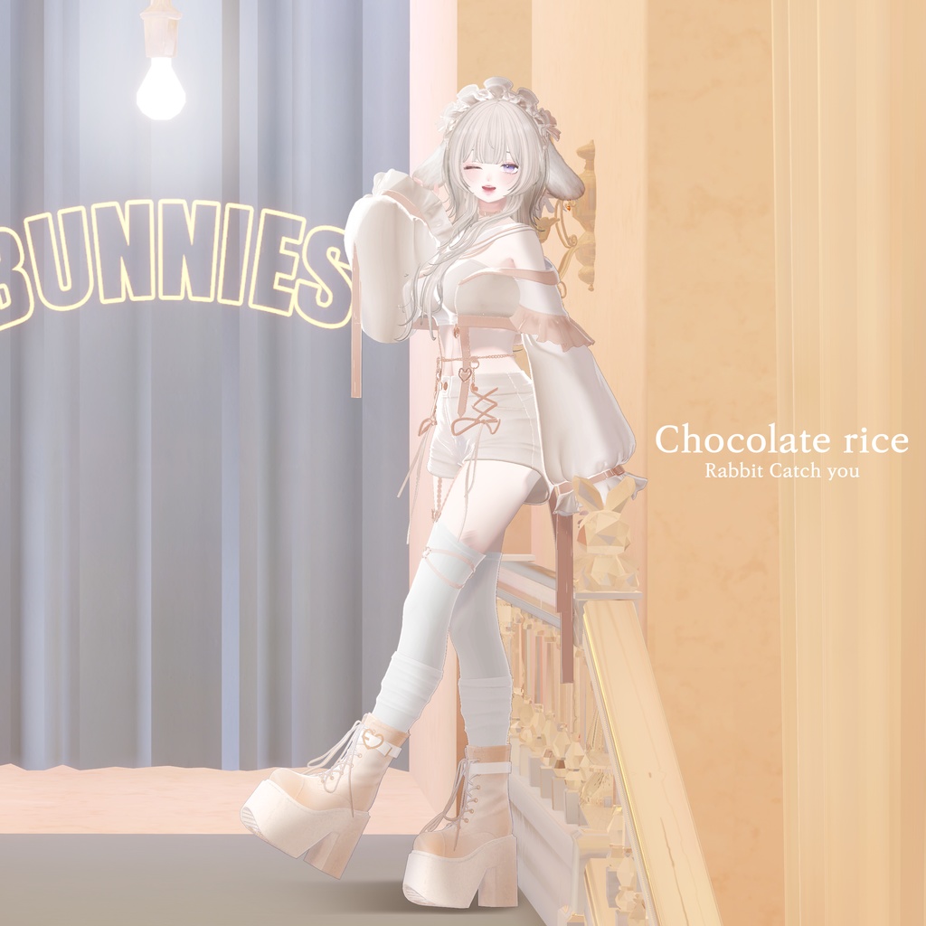 【13 アバター対応】🐇Rabbit Catch you🐇