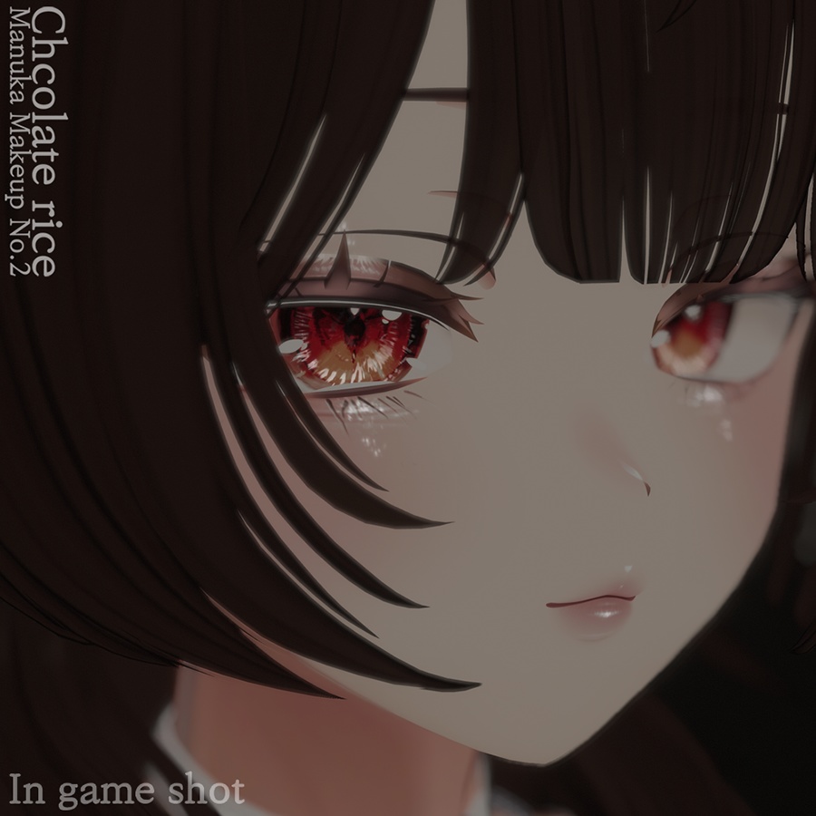 【Manuka】 makeup texture No.2