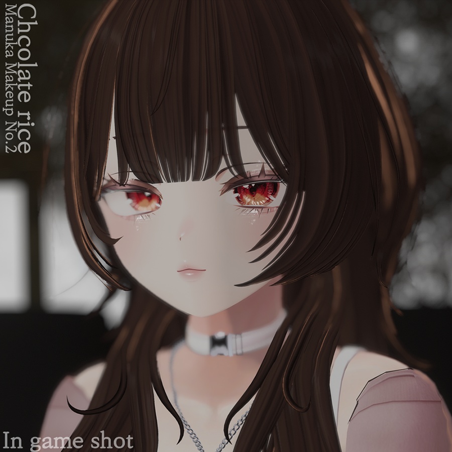 【Manuka】 makeup texture No.2