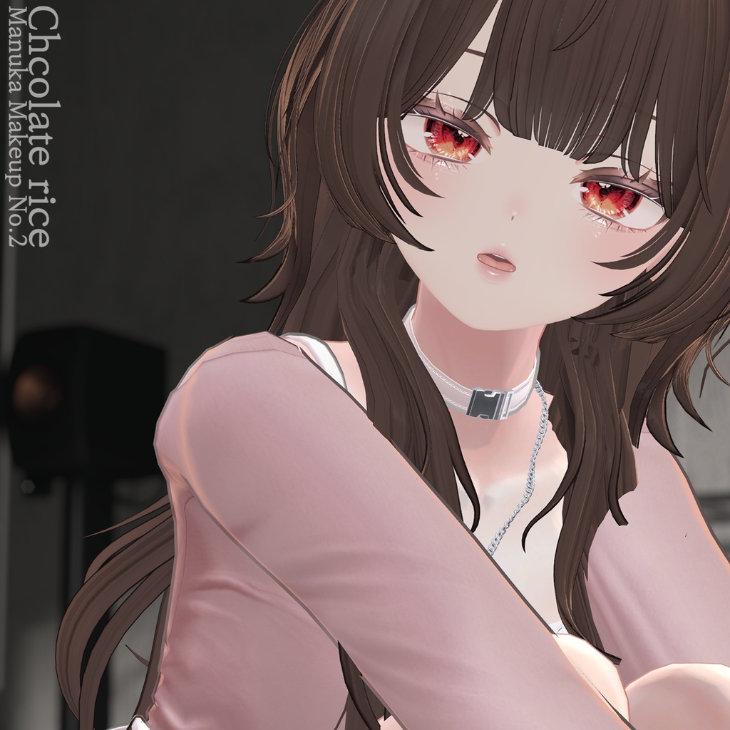 【Manuka】 makeup texture No.2