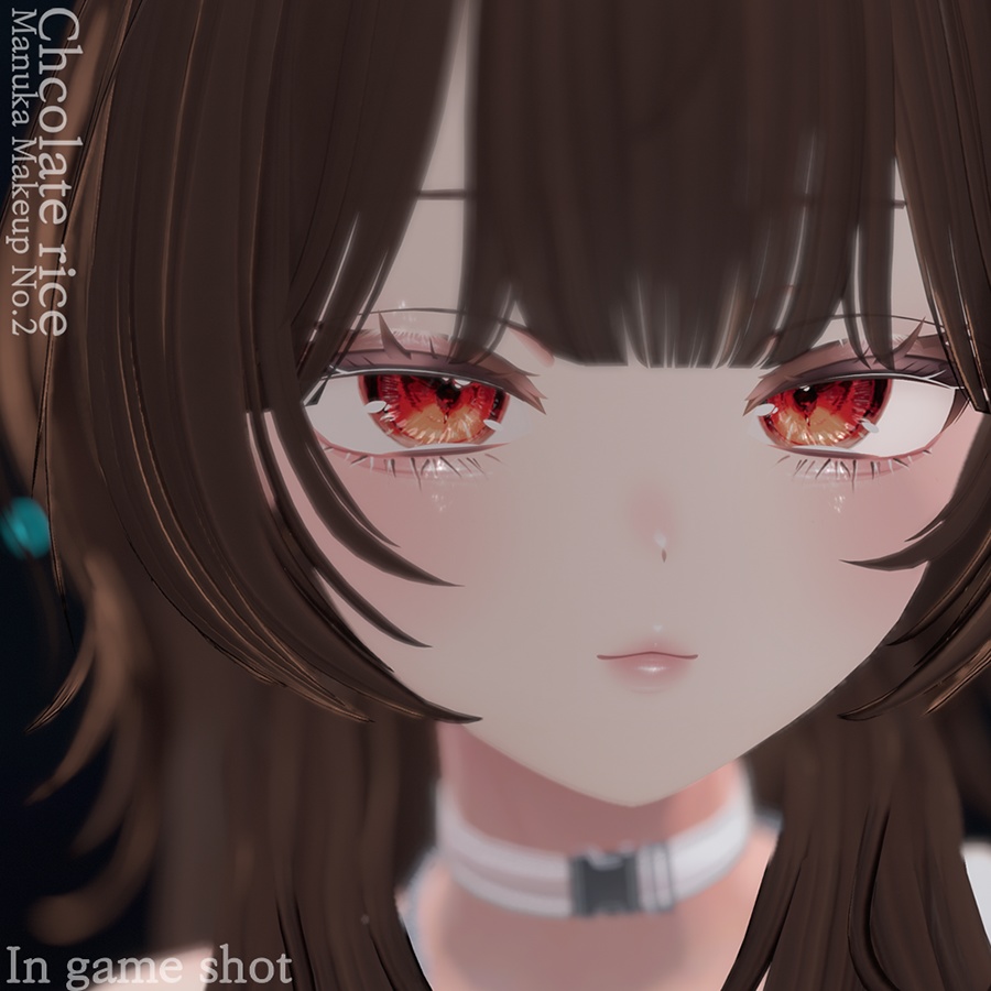 【Manuka】 makeup texture No.2