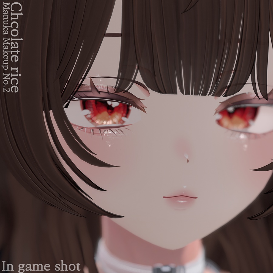 【Manuka】 makeup texture No.2