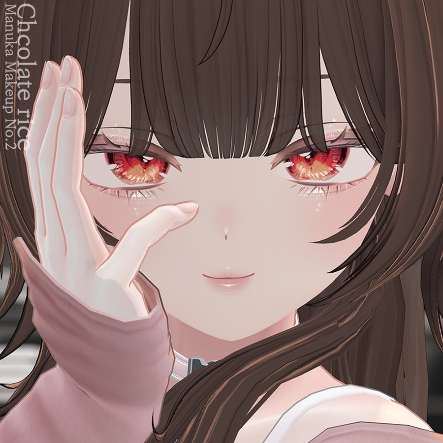 【Manuka】 makeup texture No.2