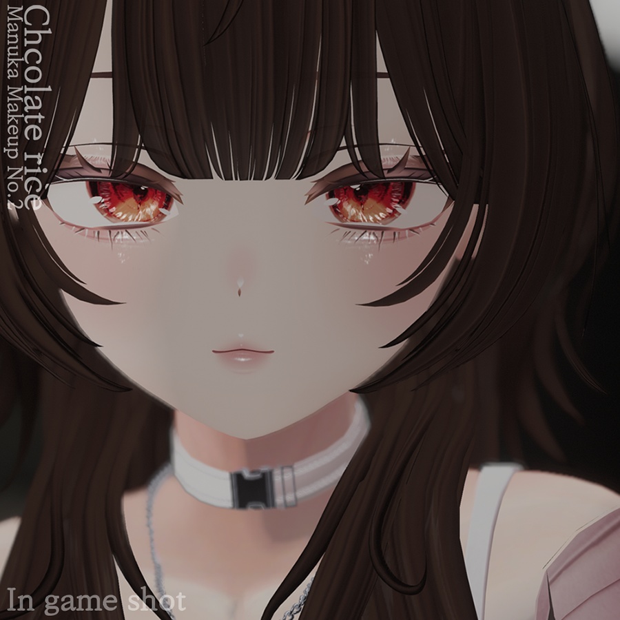 【Manuka】 makeup texture No.2