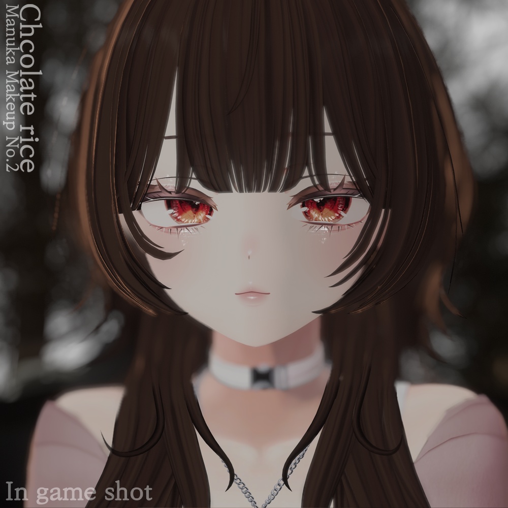 【Manuka】 makeup texture No.2