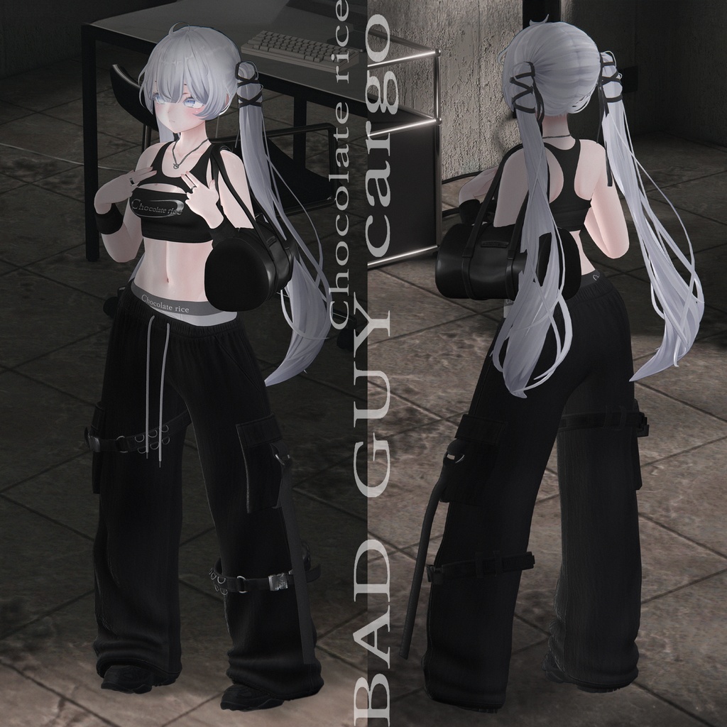 【Sio 対応】BAD GUY cargo