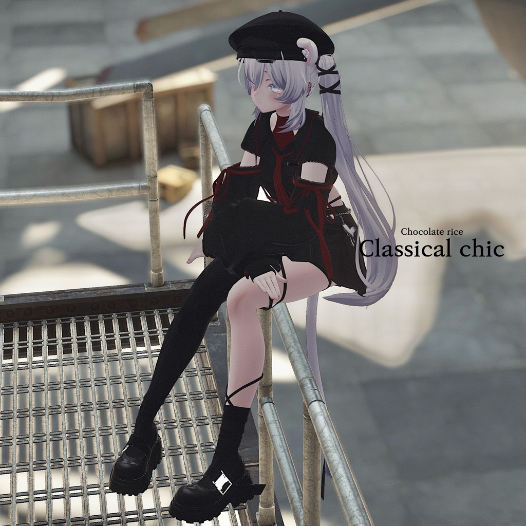 【Sio対応】 Classical chic