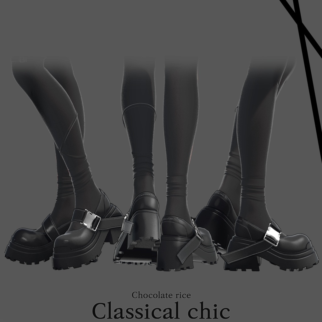 【Sio対応】 Classical chic