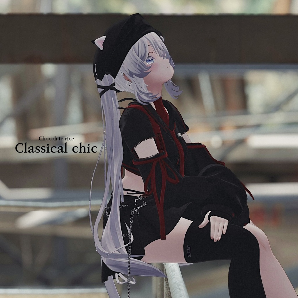 【Sio対応】 Classical chic