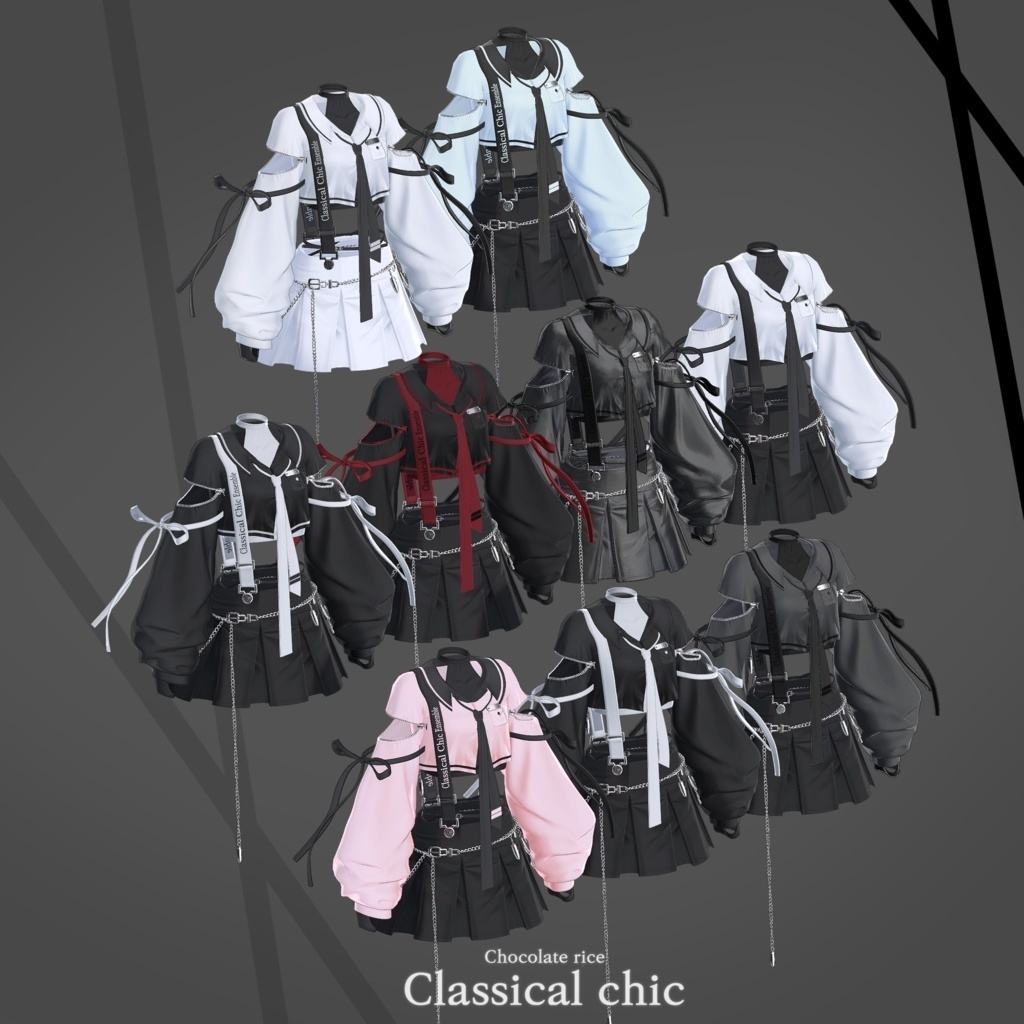 【Sio対応】 Classical chic