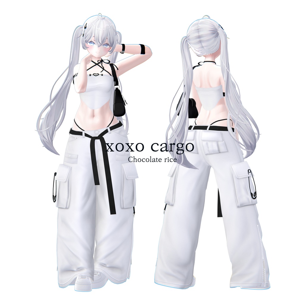 【Sio対応】 XoXo cargo