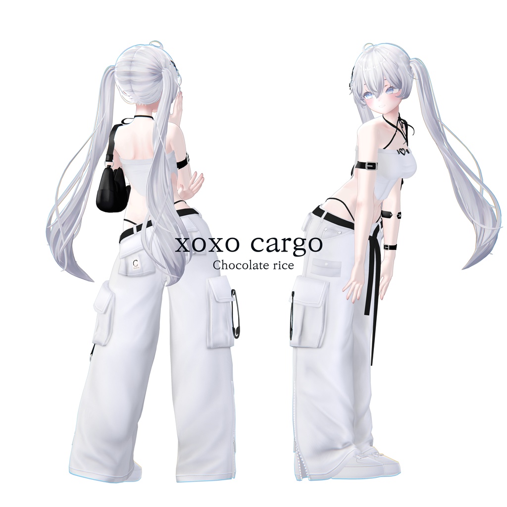  【Sio対応】 XoXo cargo